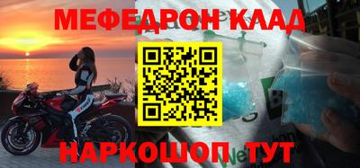 хмурый Будённовск