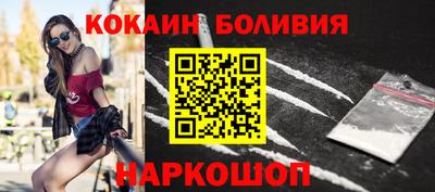 стаф Бугуруслан