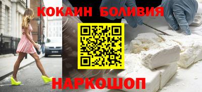 хмурый Будённовск