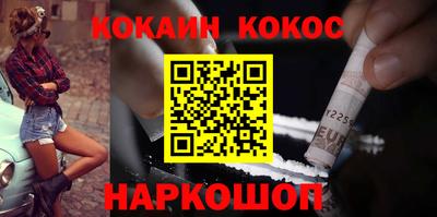 стаф Бугуруслан