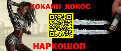 хмурый Будённовск