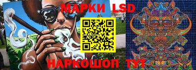MDMA Бузулук