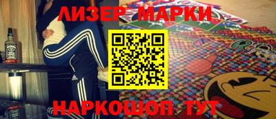 хмурый Будённовск