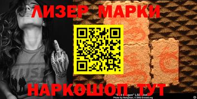 стаф Бугуруслан