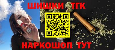 хмурый Будённовск