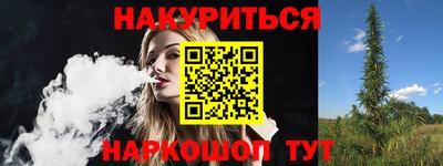 MDMA Бузулук