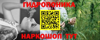 MDMA Бузулук