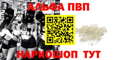 хмурый Будённовск
