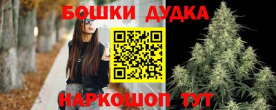 хмурый Будённовск