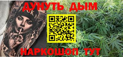 MDMA Бузулук
