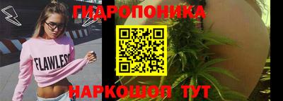 MDMA Бузулук