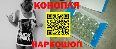 MDMA Бузулук