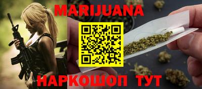 стаф Бугуруслан