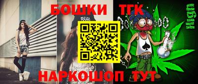 стаф Бугуруслан