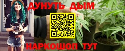 MDMA Бузулук
