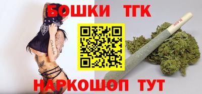 MDMA Бузулук