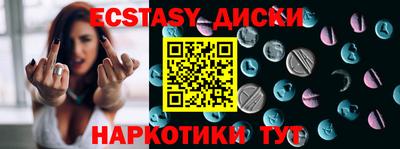стаф Бугуруслан