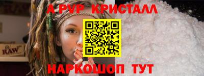 экстази Усть-Джегута