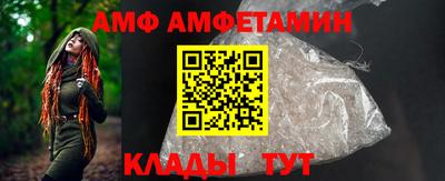стаф Бугуруслан
