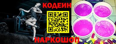 хмурый Будённовск