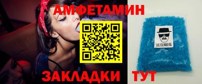 стаф Бугуруслан