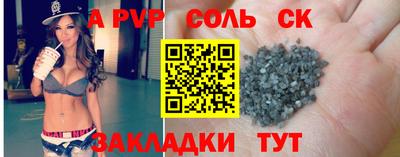 хмурый Будённовск