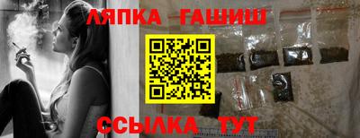 хмурый Будённовск