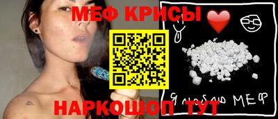 MDMA Бузулук