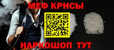 хмурый Будённовск