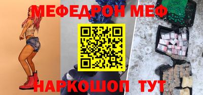 хмурый Будённовск