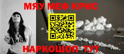 стаф Бугуруслан